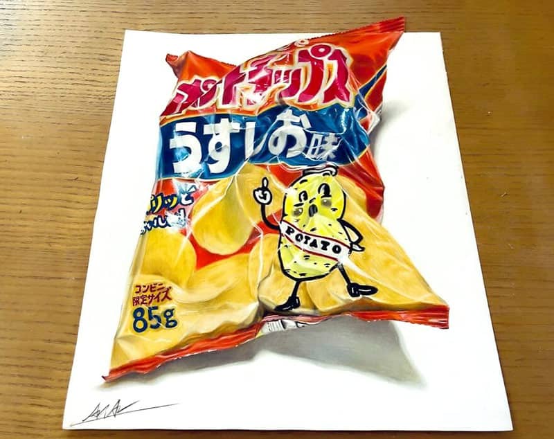 26. Gambar Ilusi Optik "Potato Chips" - Design Erlistic